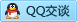 QQ在线咨询1340407085